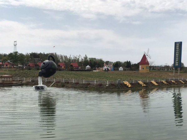 夢(mèng)思康天壺